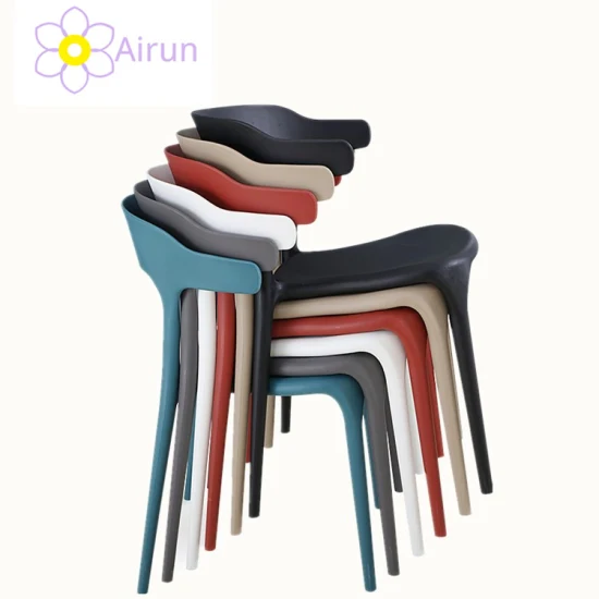 심플한 디자인 유명하고 현대적인 스타일 쌓을 수 있는 파란색 플라스틱 의자